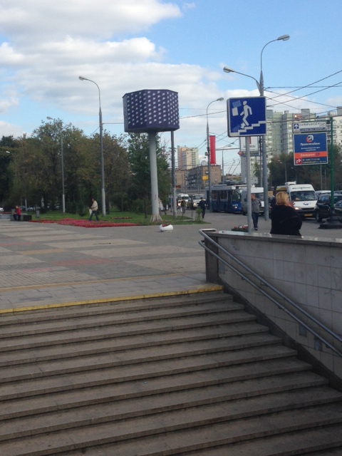 Выход из метро к улице Сущевский вал