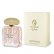 Trussardi My Name
