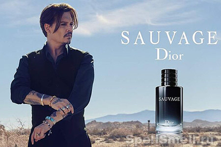 dior sauvage depp